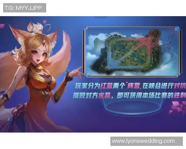 王者荣耀新手攻略：速度入门指南