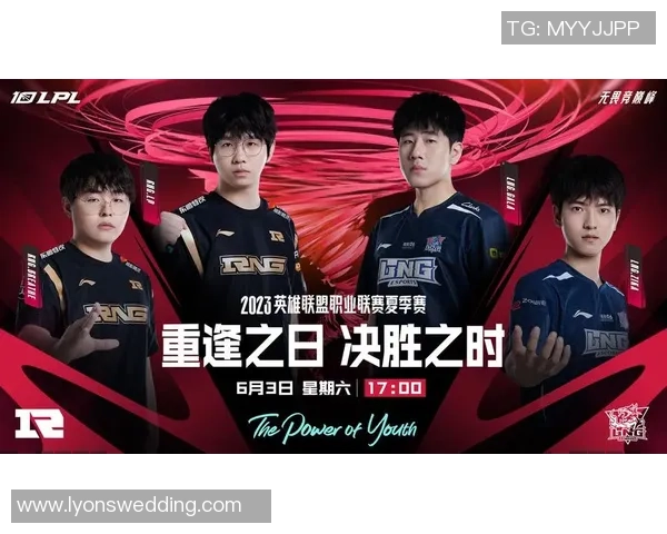 赛后复盘：RNG vs LNG的比赛经验